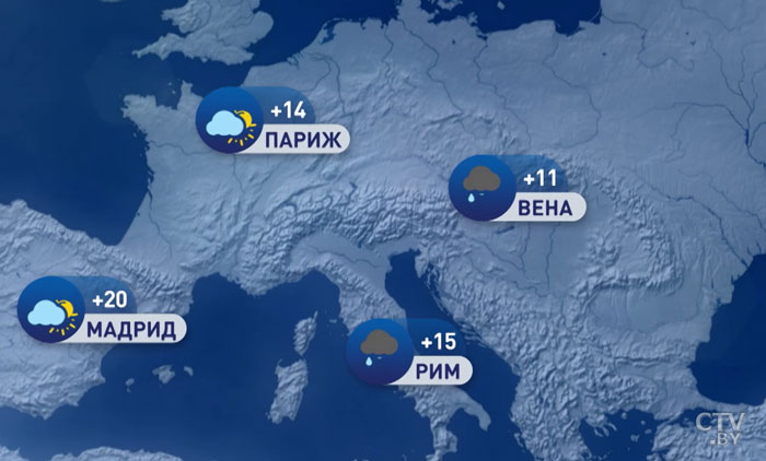 В Москве +8, в  Киеве +17. Погода в Европе до 5 мая-1