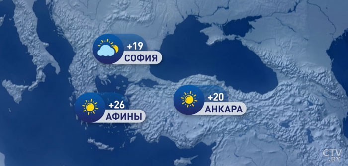 В Москве +7, в Киеве +12. Погода в Европе на неделю с 23 по 29 сентября-4