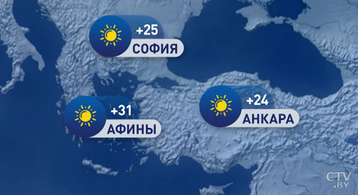 В Москве +14, в Киеве +21. Погода в Европе на неделю с 30 сентября по 6 октября-4