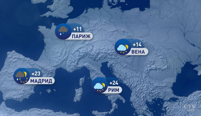 В Москве +9, в Киеве +15. Погода в Европе на неделю с 28 октября по 3 ноября-1