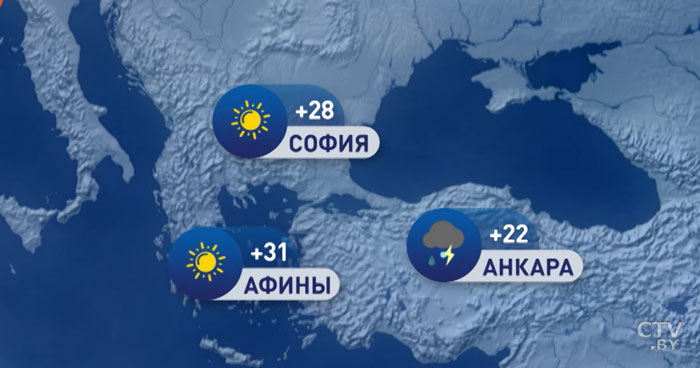 В Москве +20, в Киеве +24. Погода в Европе на неделю с 19 по 25 августа-4