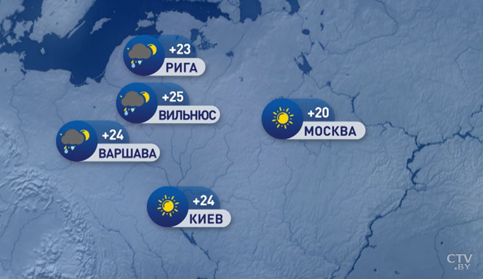 В Москве +20, в Киеве +24. Погода в Европе на неделю с 19 по 25 августа-7