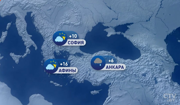 В Москве +1, в Киеве +5. Погода в Европе на неделю с 3 по 9 февраля -4