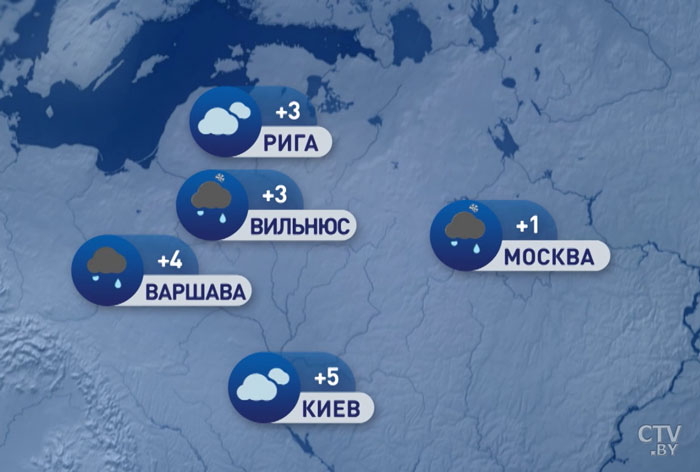 В Москве +1, в Киеве +5. Погода в Европе на неделю с 3 по 9 февраля -7