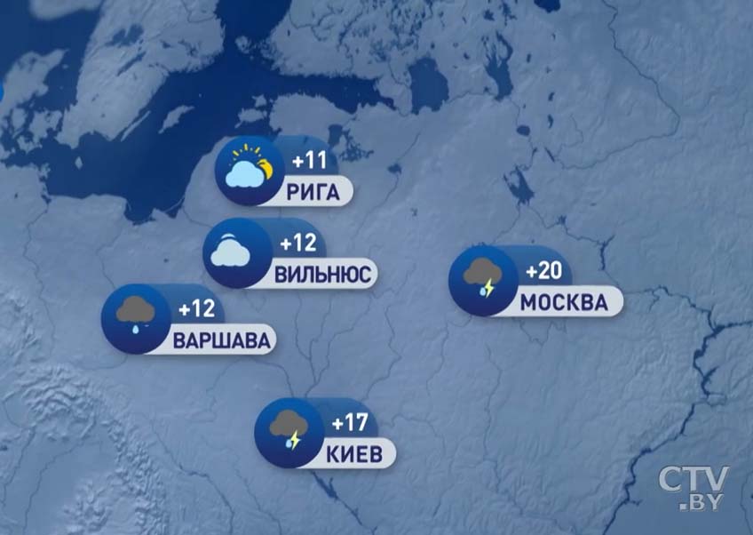 В Москве +20, в Киеве +17. Погода в Европе на неделю с 4 по 10 мая-7