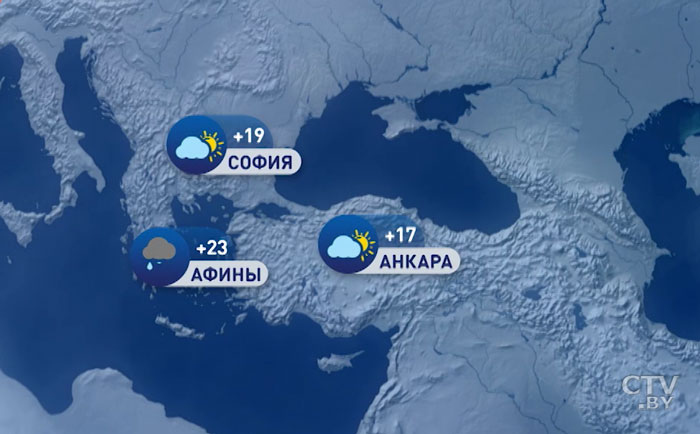 В Москве +7, в Киеве +18. Погода в Европе на неделю с 4 по 10 ноября-4