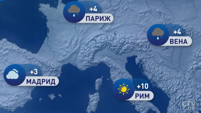 В Москве -2, в Киеве -3. Погода в Европе на неделю с 6 по 12 января-1