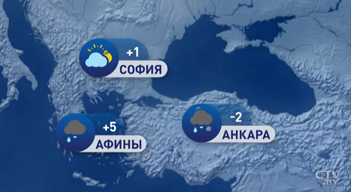 В Москве -2, в Киеве -3. Погода в Европе на неделю с 6 по 12 января-4