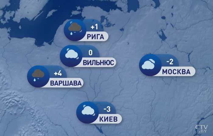 В Москве -2, в Киеве -3. Погода в Европе на неделю с 6 по 12 января-7