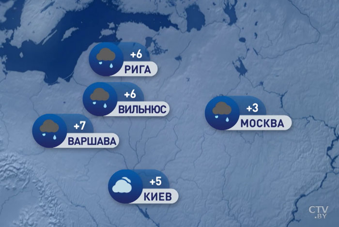 В Москве +3, в Киеве +5. Погода в Европе на неделю с 9 по 15 декабря-7