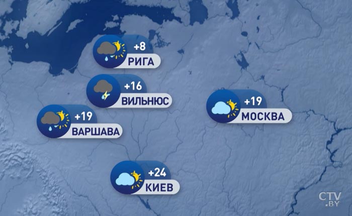 В Москве +19, в Киеве +24. Погода в Европе на неделю с 11 по 17 мая