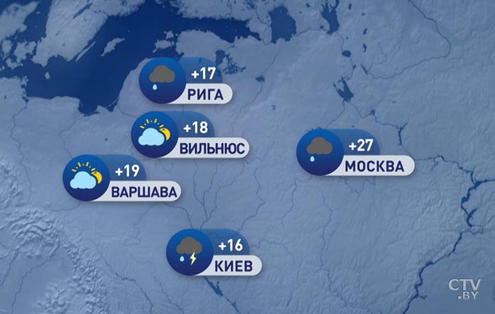 В Москве +27, в Киеве +16. Погода в Европе на неделю с 6 по 13 июля-7