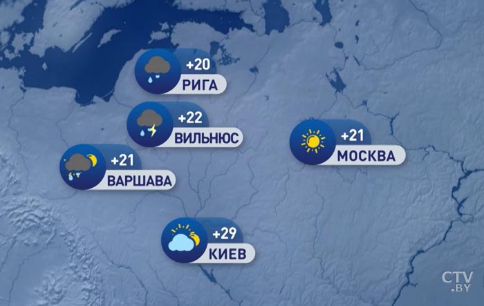 В Москве +21, в Киеве +29. Погода в Европе на неделю с 15 по 21 июня-7