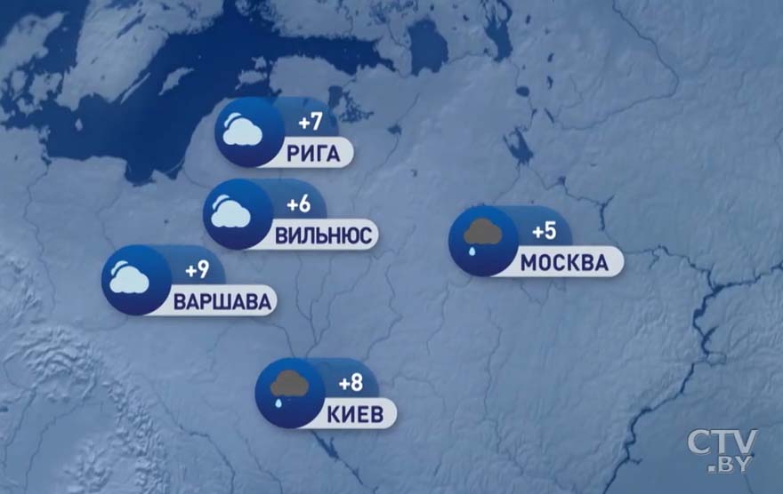 В Москве +5, в Киеве +8. Погода в Европе на неделю с 20 по 26 апреля