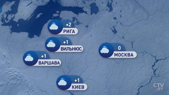 В Москве около 0, в Киеве +1. Погода в Европе на неделю с 23 по 29 марта-7