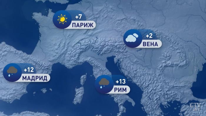 В Москве около 0, в Киеве +1. Погода в Европе на неделю с 23 по 29 марта-1