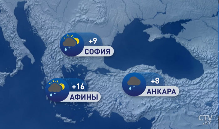 В Москве +6, в Киеве +9. Погода в Европе на неделю с 23 по 29 декабря-4