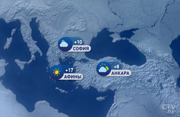 В Москве +3, в Киеве +4. Погода в Европе на неделю с 24 февраля по 1 марта-4