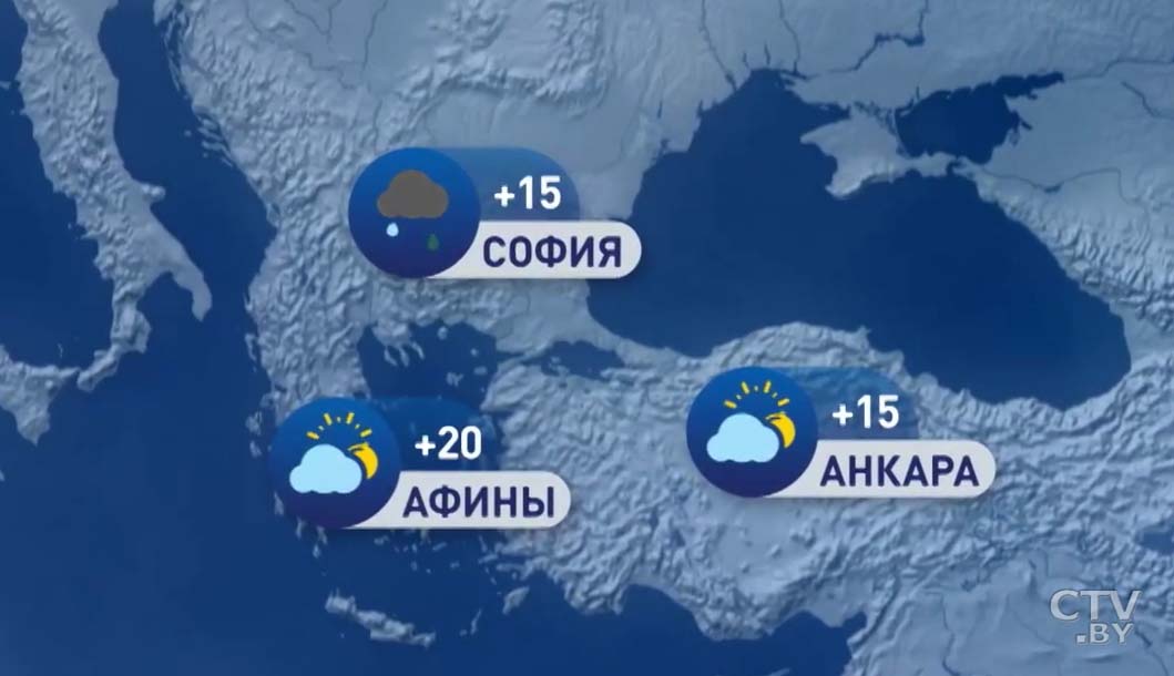 В Москве +7, в Киеве +12. Погода в Европе на неделю с 27 апреля по 3 мая-4