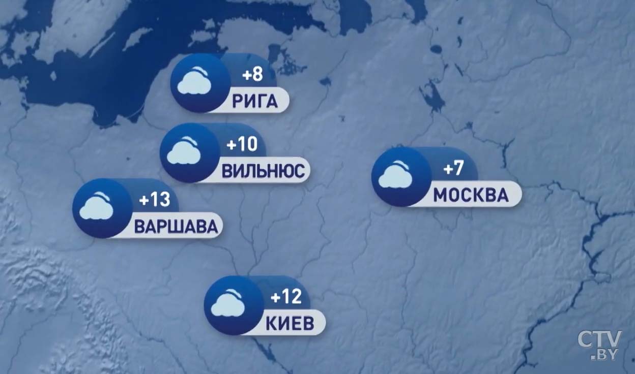 В Москве +7, в Киеве +12. Погода в Европе на неделю с 27 апреля по 3 мая-7