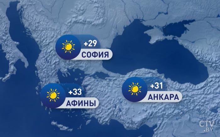 В Москве +20, в Киеве +31. Погода в Европе на неделю с 29 июня по 5 июля-4