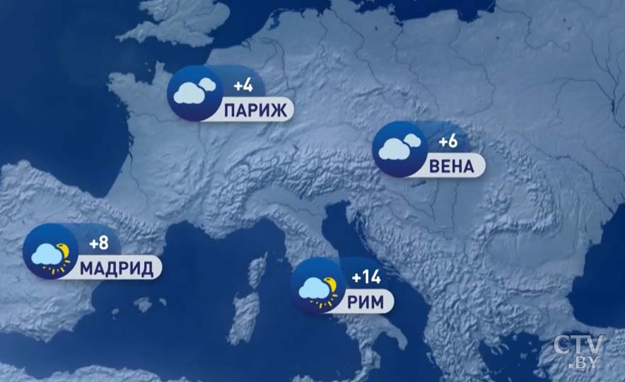 В Москве +1, в Киеве +6. Погода в Европе на неделю с 30 марта по 5 апреля-1