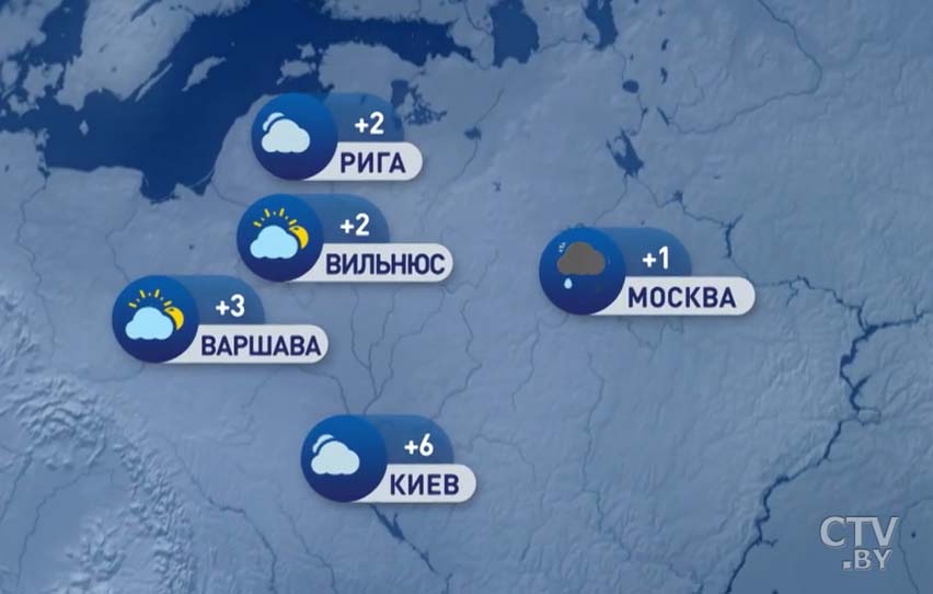 В Москве +1, в Киеве +6. Погода в Европе на неделю с 30 марта по 5 апреля-7