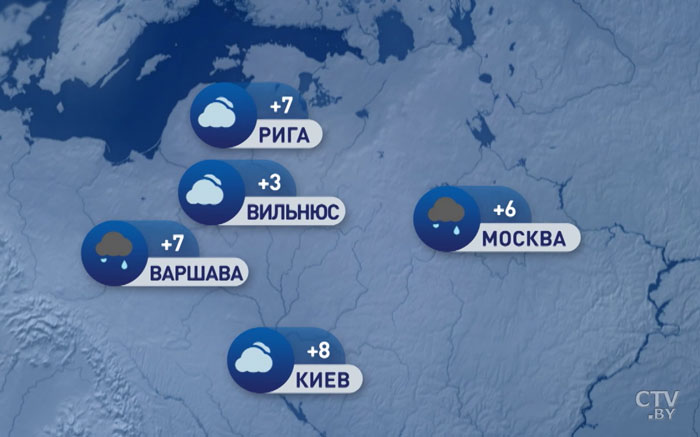 В Москве +6, в Киеве +9. Погода в Европе на неделю с 2 по 8 марта-7