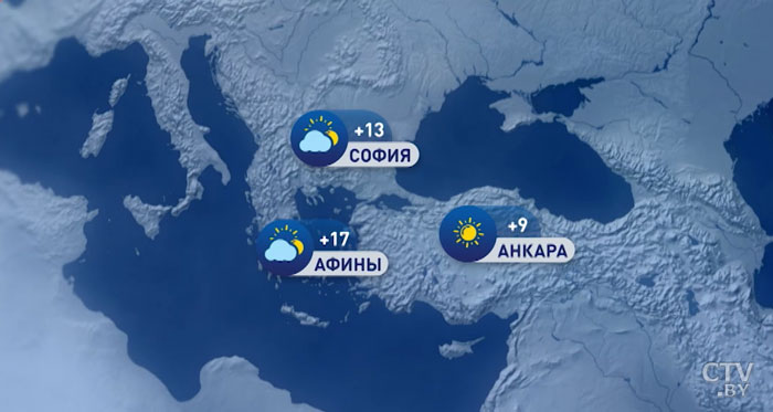 В Москве +6, в Киеве +9. Погода в Европе на неделю с 2 по 8 марта-4