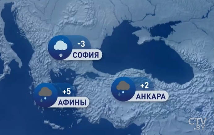 В Москве -3, в Киеве -4. Погода в Европе на неделю с 30 декабря по 5 января-4