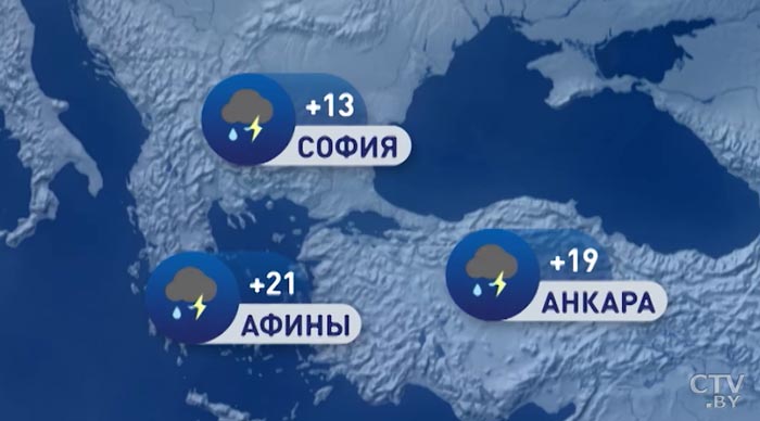 В Москве +10, в Киеве +18. Погода в Европе на неделю с 1 по 7 июня-4