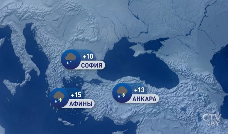 В Москве +6, в Киеве +9. Погода в Европе до 21 апреля-4