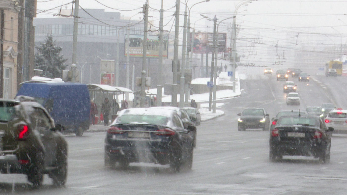 Оранжевый уровень опасности из-за снега и сильного ветра объявлен в Беларуси Оранжевый уровень опасности из-за снега и сильного ветра объявлен в Беларуси