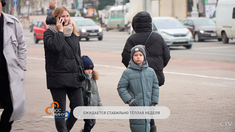 Дождь и мокрый снег – узнали о погоде в Беларуси на предстоящей неделе-1