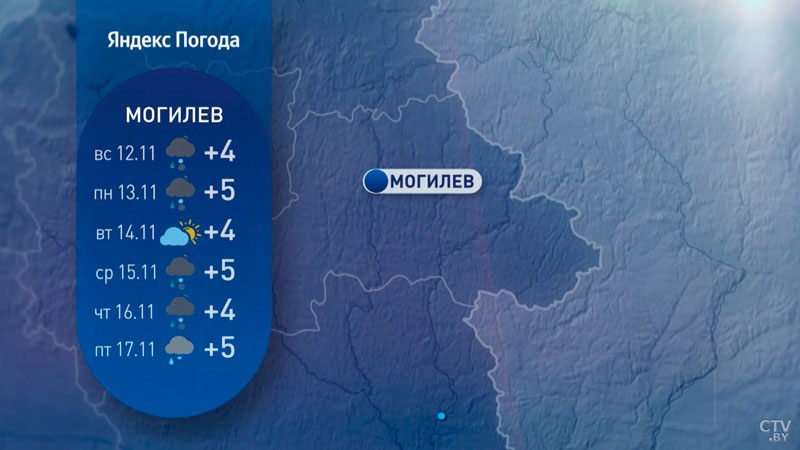 Ноябрь порадует белорусов умеренно тёплой погодой-10