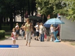 Штормовое предупреждение объявлено в Беларуси на 7 декабря