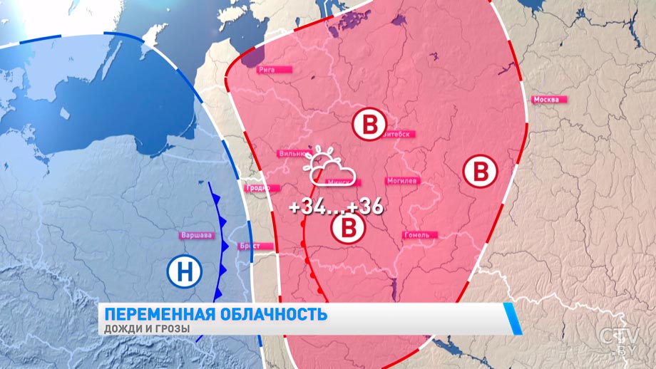 До +36°C. Погода в Беларуси на 25 июня-1