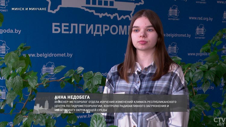 «2023 год был самым тёплым». Ученые рассказали, как меняется климат в Беларуси-1
