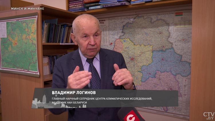«2023 год был самым тёплым». Ученые рассказали, как меняется климат в Беларуси-4