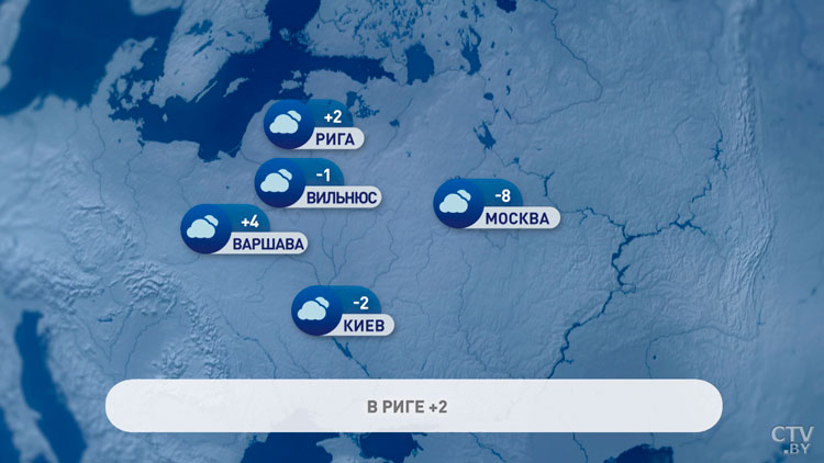 В Мадриде +16°С, в Москве -8°С. Климатический расклад по Европе-7