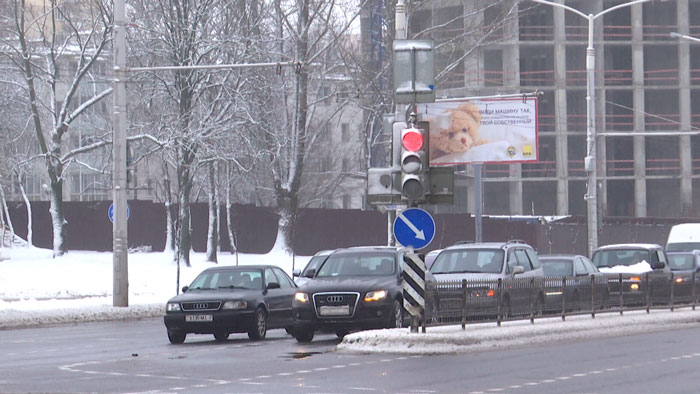 МЧС предупреждает об опасности в связи с туманом и гололедицей МЧС предупреждает об опасности в связи с туманом и гололедицей