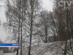 Средняя температура этой зимой ожидается около климатической нормы: -5,5 °С