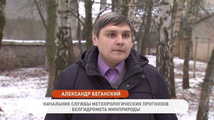 Ожидаются дождь, мокрый снег, немного похолодает. Синоптики рассказали о погоде на неделю-1 Ожидаются дождь, мокрый снег, немного похолодает. Синоптики рассказали о погоде на неделю-1