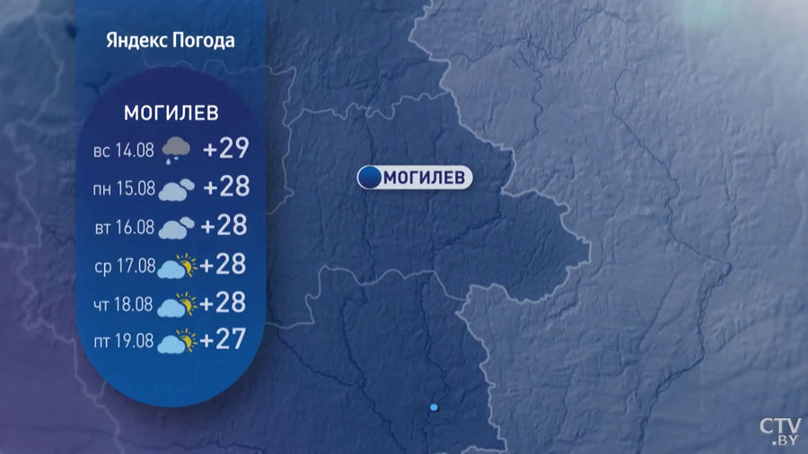 Станет ещё жарче! До +32°C потеплеет в Беларуси, но не обойдётся без дождей-8