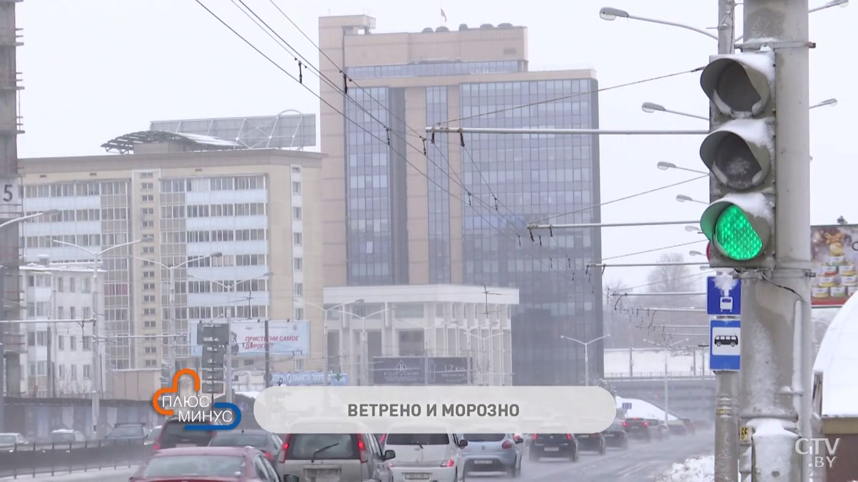 До +6°С, ветрено и почти без осадков. Прогноз синоптиков на первую неделю марта-1