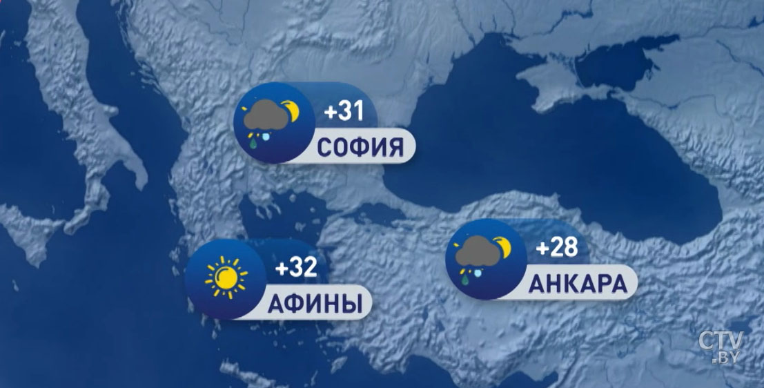 В Москве +23, в Киеве +28. Погода в Европе на неделю с 26 августа по 1 сентября-4