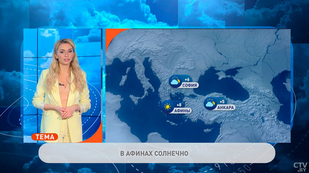 В Риме +14°C, в Москве -9°C. Погода в Европе на неделю с 3 по 9 января-4