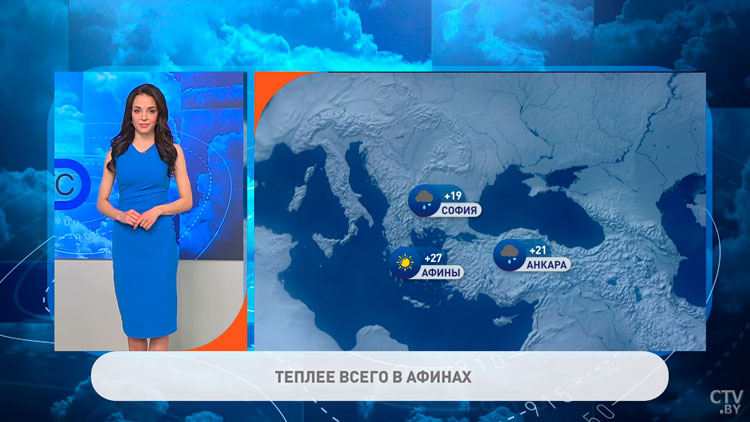 В Москве до +19°С, в Афинах до +27°С. Погода в Европе на неделю с 5 по 11 июня-4