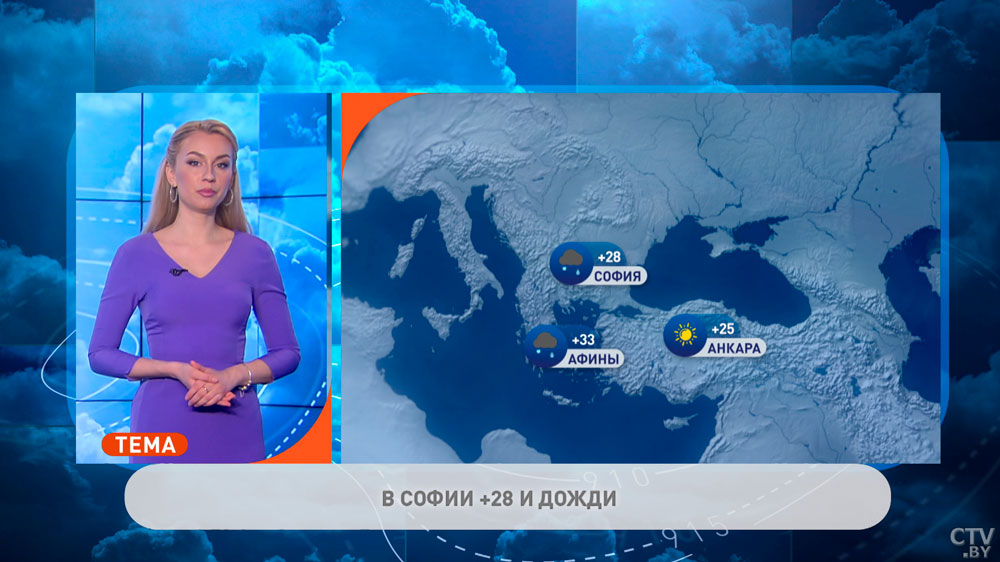 В Риме +34°C, в Москве +18°C. Погода в Европе на неделю с 6 по 12 июня-4