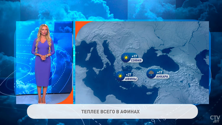 В Москве +5°C, в Париже +24°C. Погода в Европе на неделю с 9 по 15 октября-4